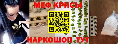 MDMA Бийск