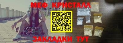 COCAINE Берёзовский