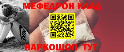 гашиш Беслан