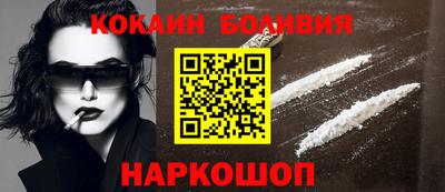 MDMA Бийск