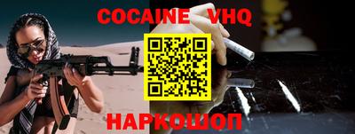 MDMA Бийск