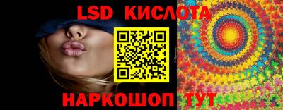 MDMA Бийск