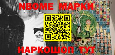 COCAINE Берёзовский
