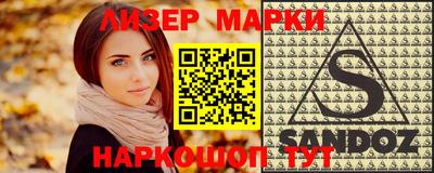COCAINE Берёзовский
