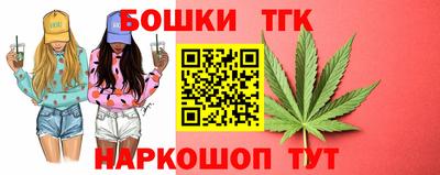 COCAINE Берёзовский
