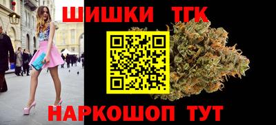 гашиш Беслан