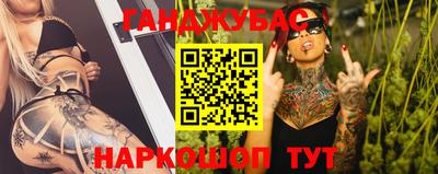 COCAINE Берёзовский