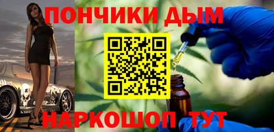 COCAINE Берёзовский