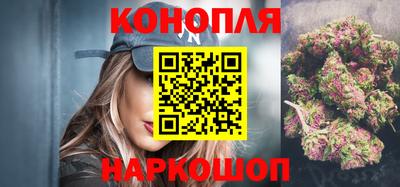 гашиш Беслан