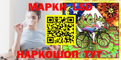 гашиш Беслан