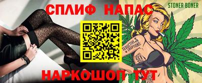 COCAINE Берёзовский