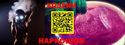 COCAINE Берёзовский