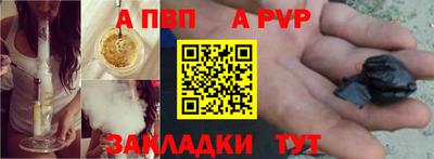 мяу мяу мука Заволжье
