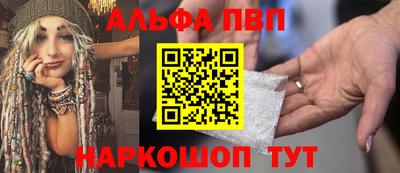 COCAINE Берёзовский