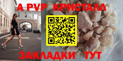 COCAINE Берёзовский