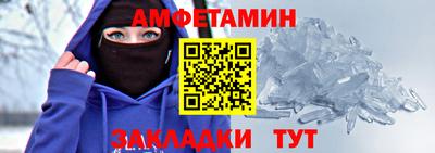 COCAINE Берёзовский