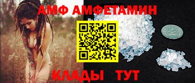 MDMA Бийск