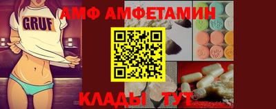 COCAINE Берёзовский