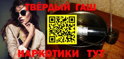 MDMA Бийск