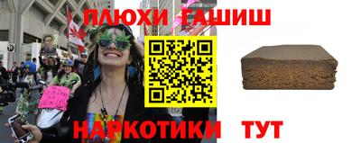 MDMA Бийск