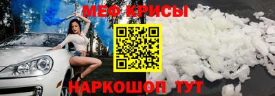 гашиш Беслан