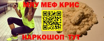 COCAINE Берёзовский