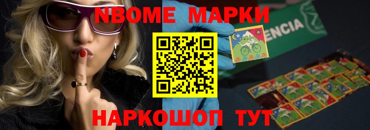 LSD-25 экстази кислота Кизляр